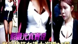 عوضی Busty بعد از عک ...